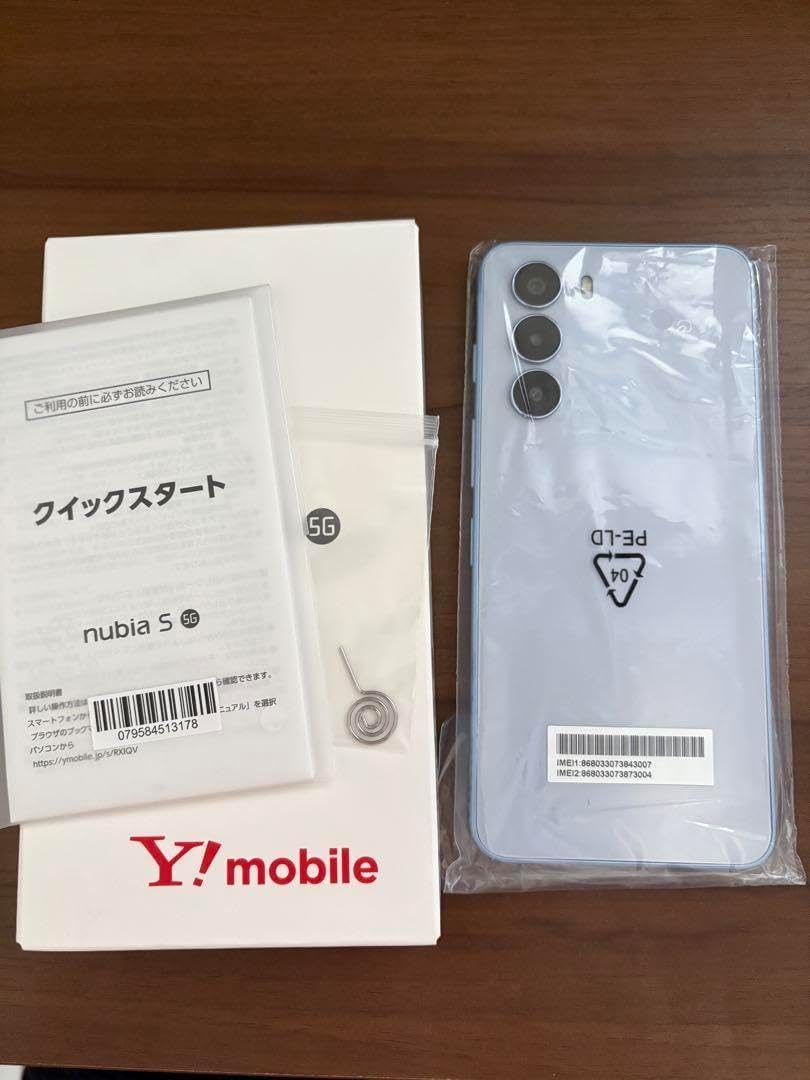 未使用 nubia S 5G Y!mobile ライトパープル 未使用】ZTE